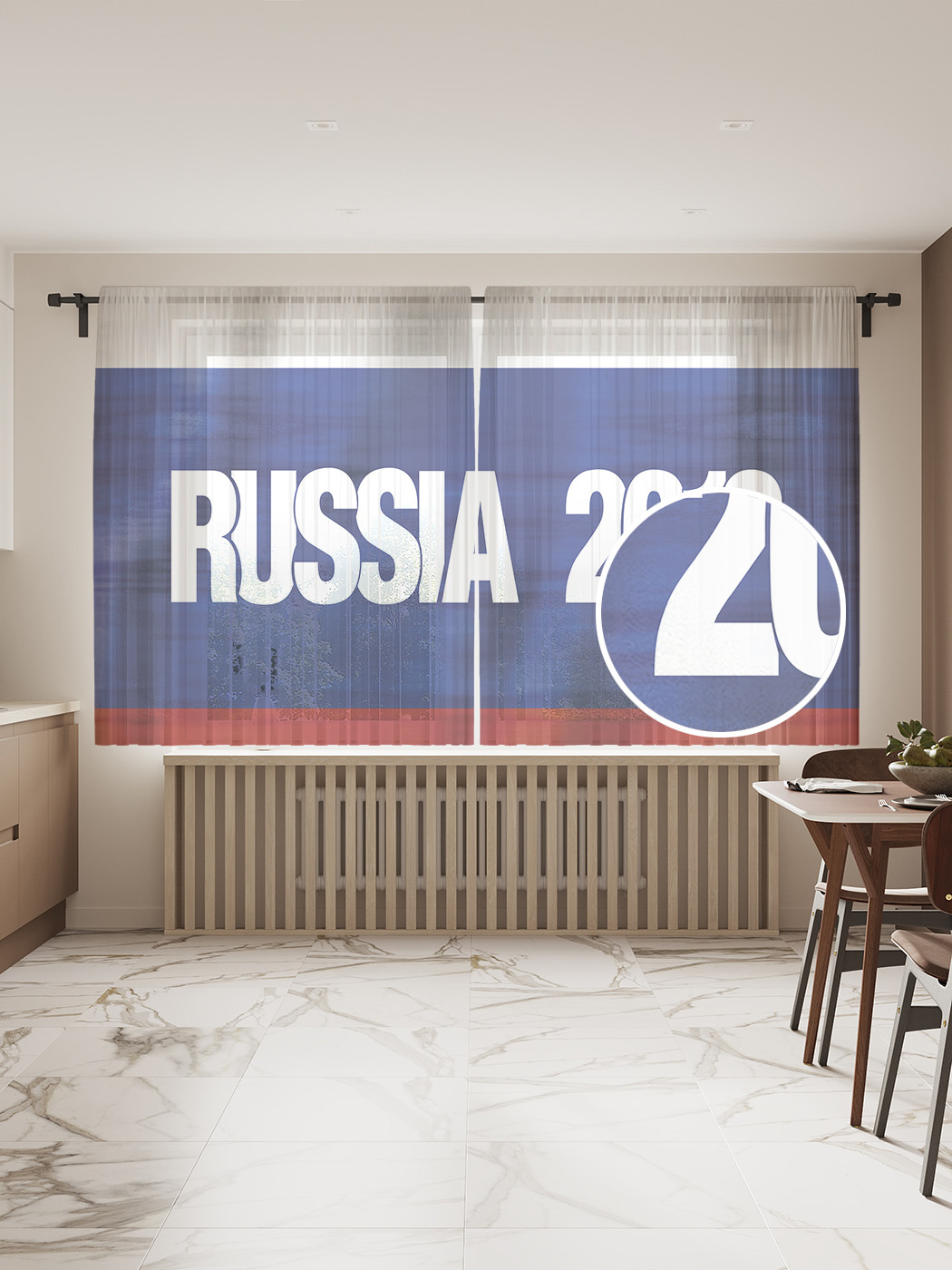 

Фототюль JoyArty "Россия 2018", 145x180 см (2 полотна со шторной лентой + 50 крючков), Россия 2018