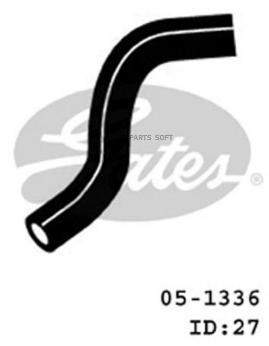 

Патрубок радиатора Gates 051336