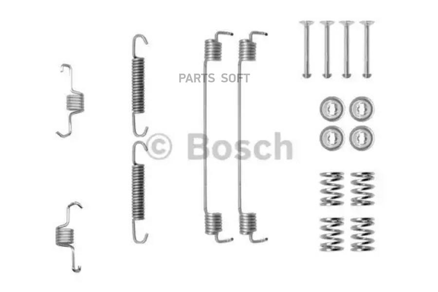 

Тормозные колодки Bosch барабанные 1987475294