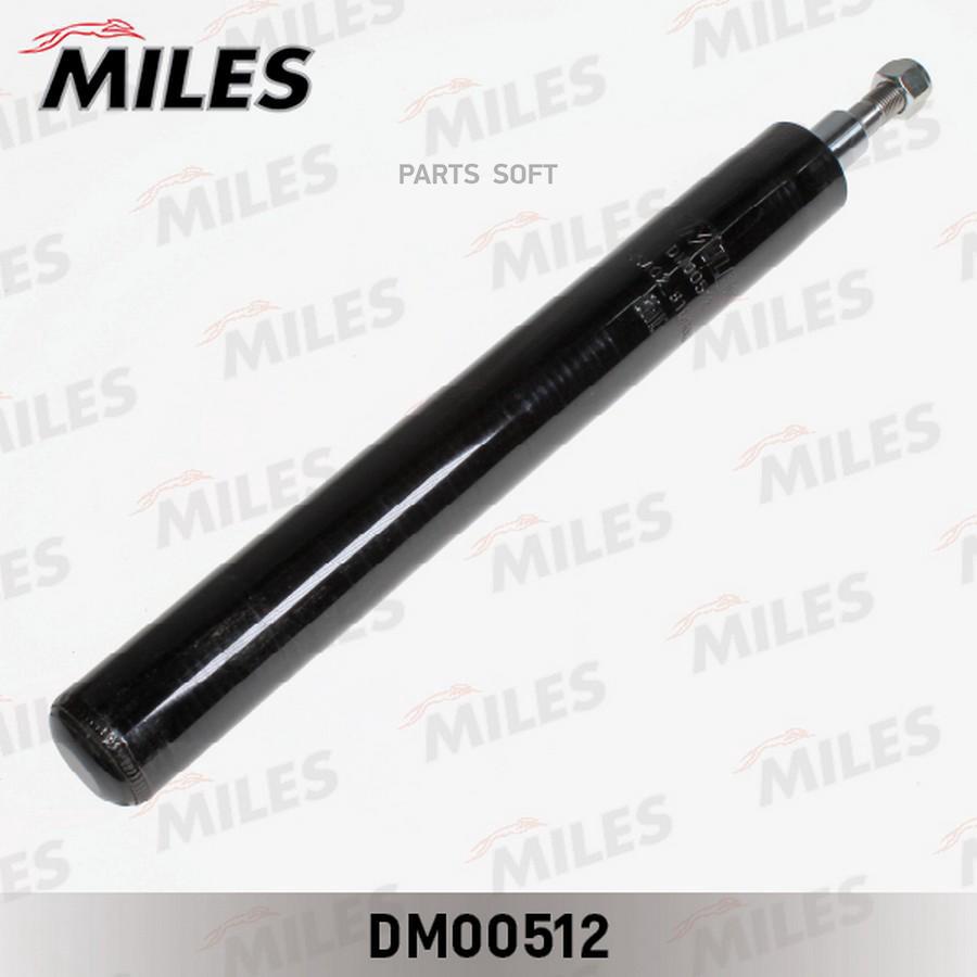 

Амортизатор Ваз 2108-2109 Пер.Масл. (Kyb 665059) Dm00512 Miles Dm00512 Miles арт. DM00512