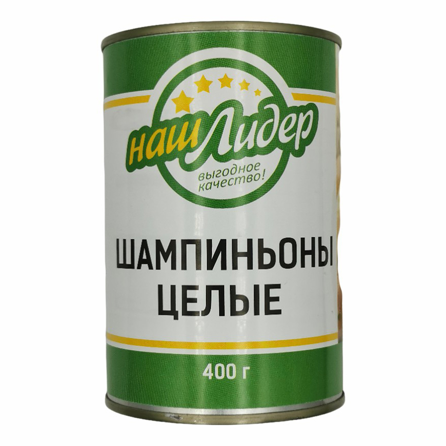 

Шампиньоны Наш лидер целые соленые 425 г