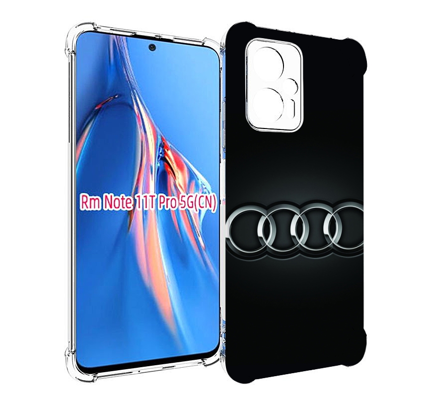 

Чехол MyPads ауди audi 2 для Xiaomi Redmi Note 11T Pro / 11T Pro Plus / Poco X4 GT прот..., Прозрачный, Tocco