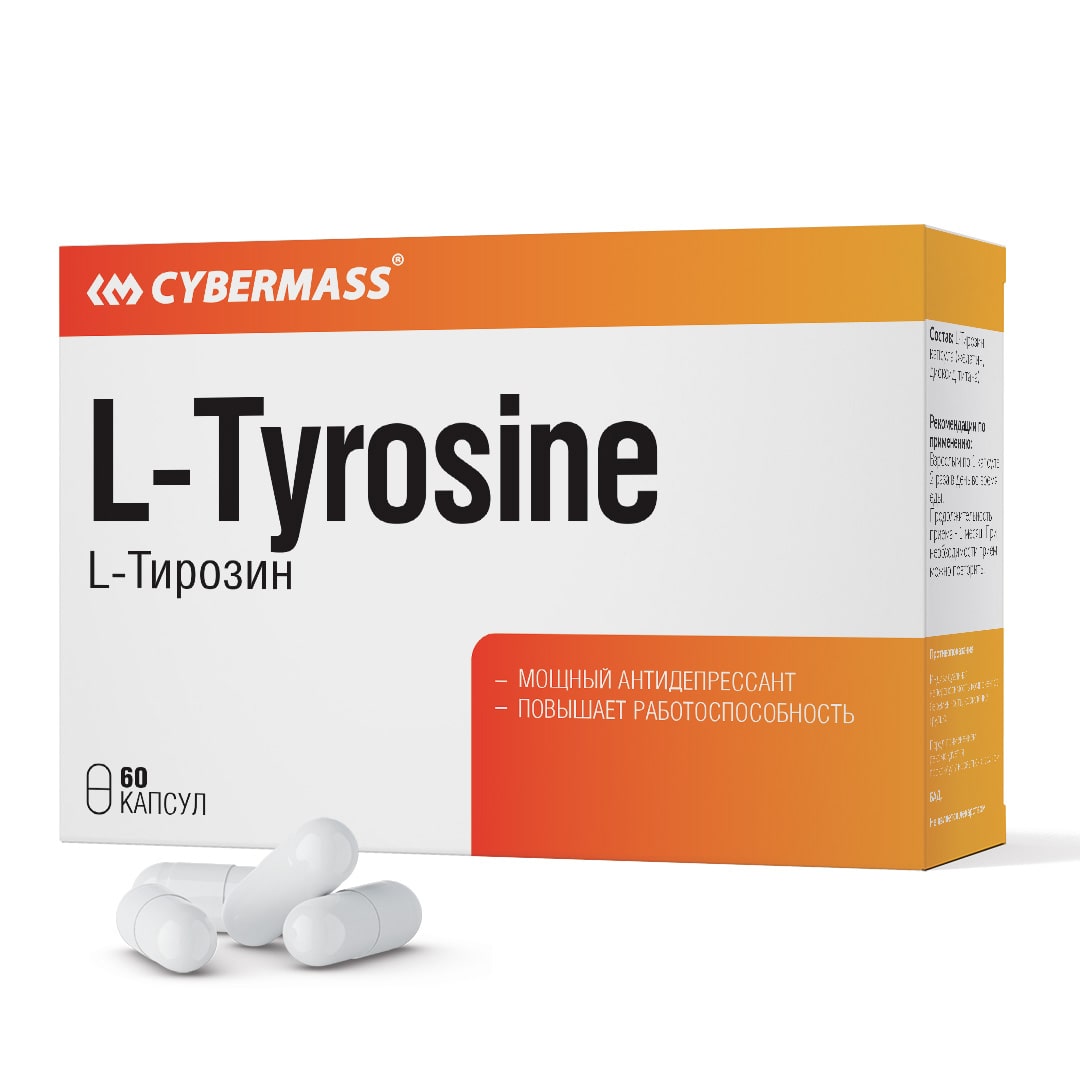 L-тирозин CYBERMASS L-Tyrosine (60 капсул)