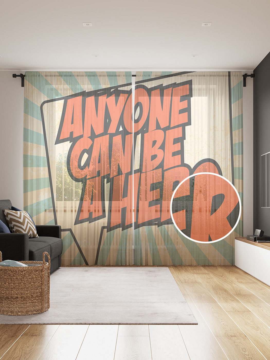 

Фототюль JoyArty "Героем может быть любой", 145x265см, 2 полотна, лента, 50 крючков, Героем может быть любой