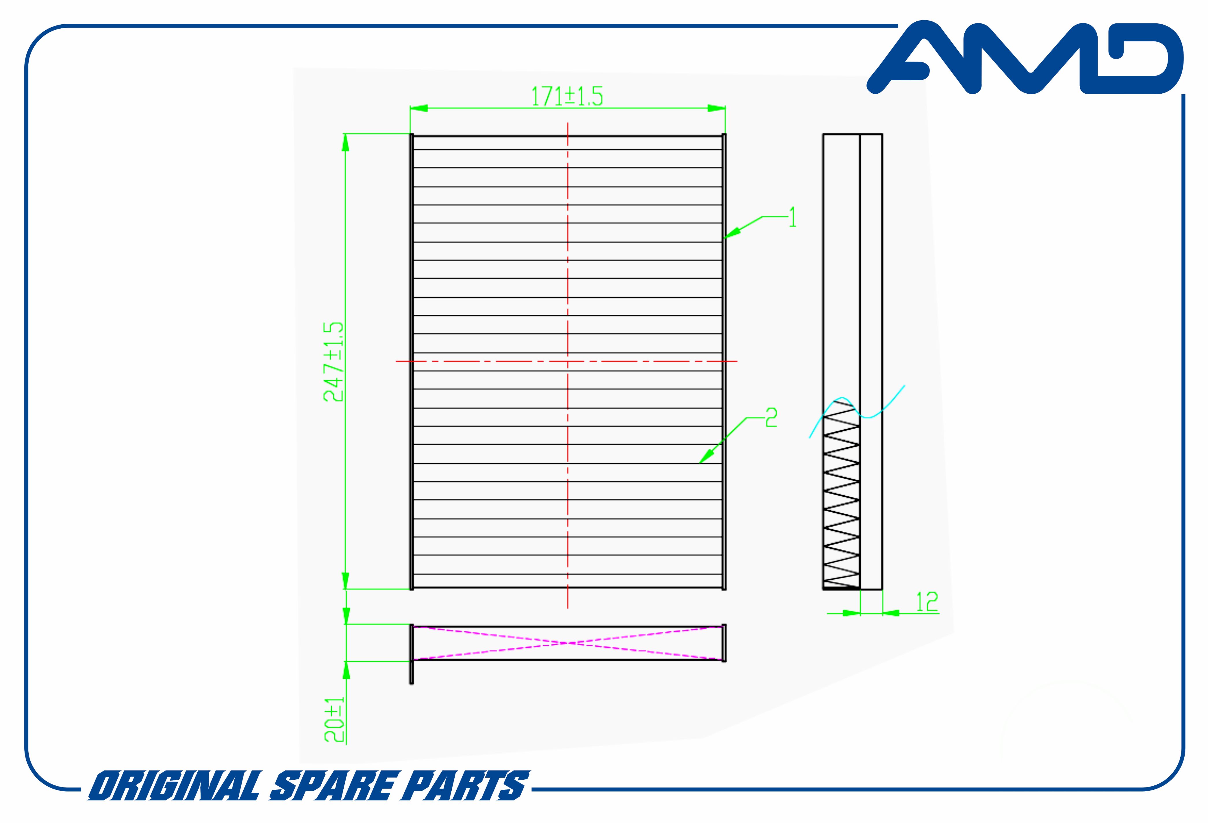 

Фильтр салонный AMD угольный AMDFC25C