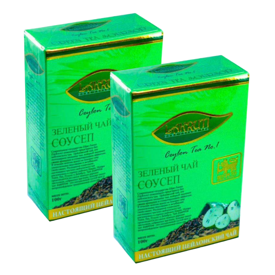 Чай зеленый  Lakruti с соусепом, 2шт по 100 г