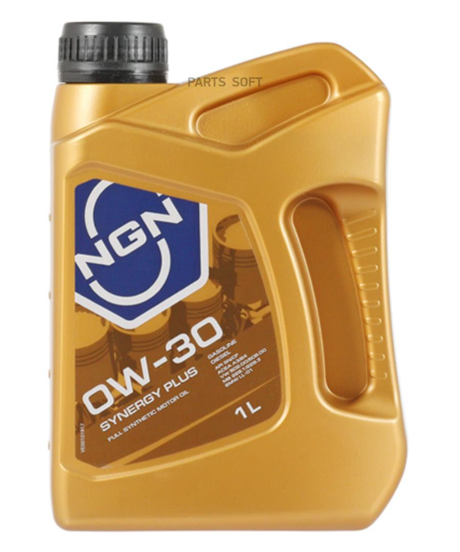 

Моторное масло NGN синтетическое SYNERGY PLUS SL/CF 0W30 1л, V172085616
