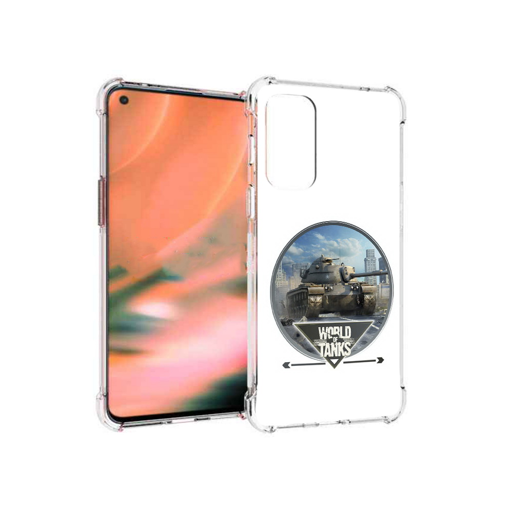 

Чехол MyPads Tocco для OnePlus Nord 2 5G Мир танков (PT161451.125.119), Прозрачный, Tocco