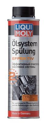 Очиститель масляной системы Olsystem Spuling effektiv 0.3л