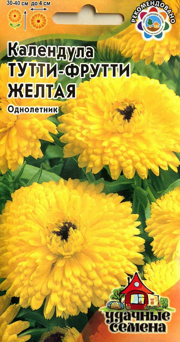 

Семена календула Гавриш Тутти-фрутти 16488 1 уп., Тутти-фрутти