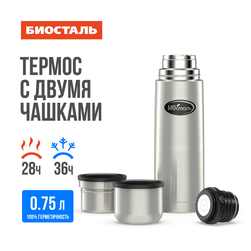 

Термос Biostal Классик УТ11534 0,75 л серебристый, Классик УТ11534