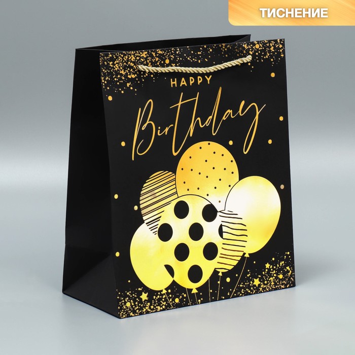 

Пакет подарочный «Happy Birthday» чёрный крафт, 23 х 27 х 11,5 см, Коричневый
