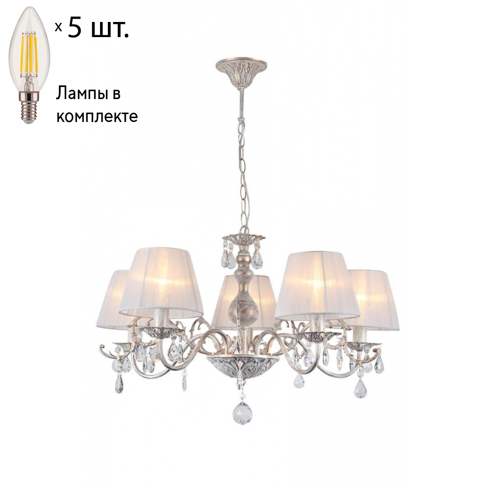 

Люстра подвесная с лампочками Omnilux OML-53203-05+Lamps