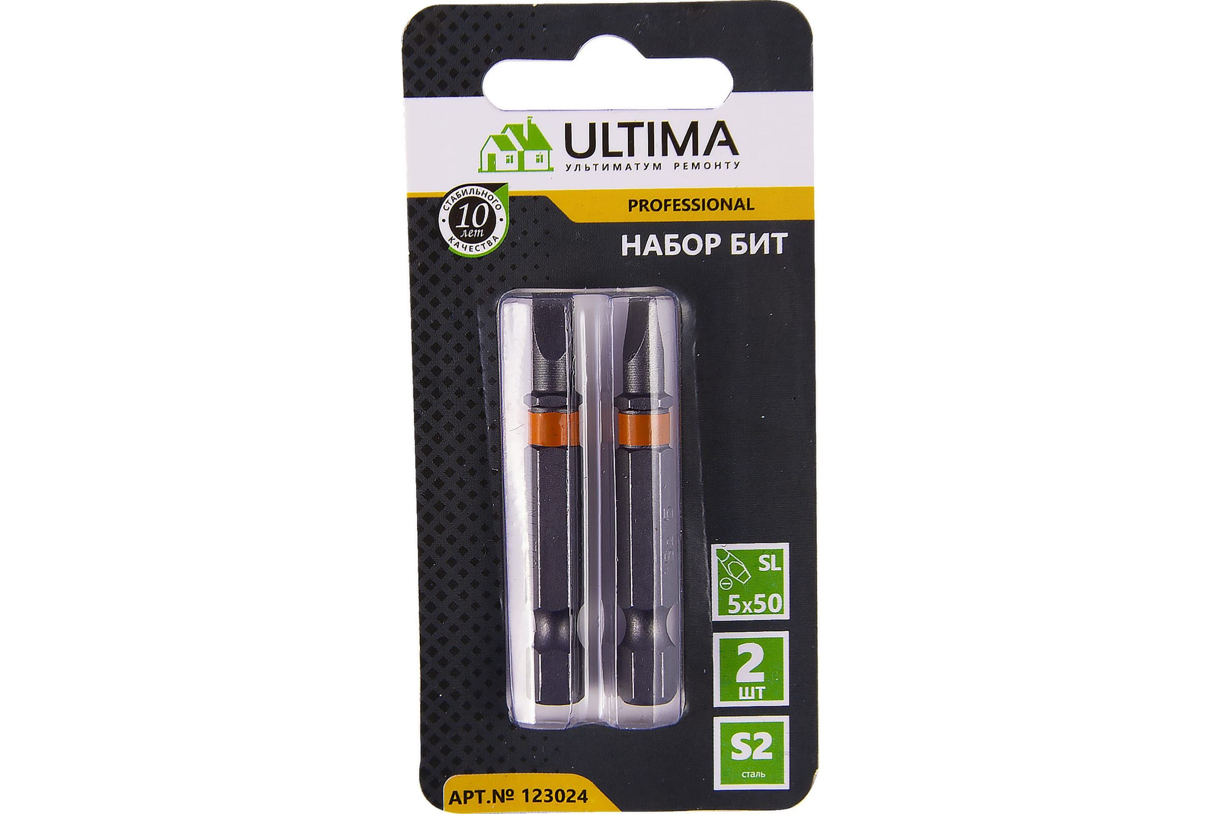 

ULTIMA Набор бит, SL5,0х50,сталь S2, профессиональные, 2шт, 123024