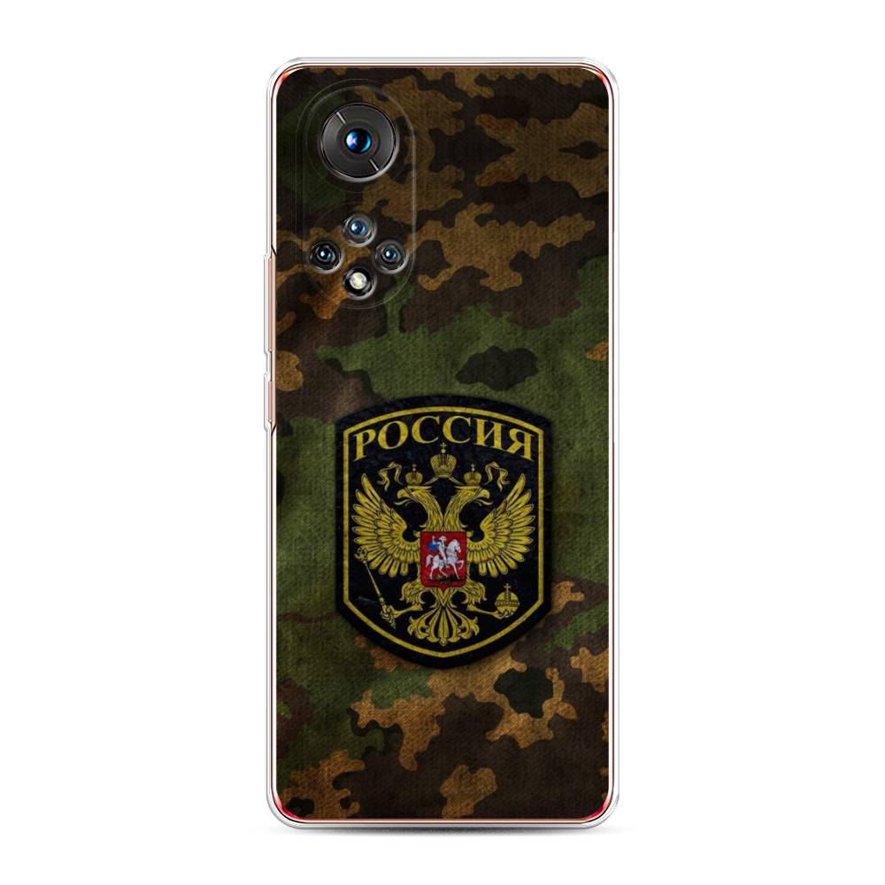 

Чехол Awog "Камуфляж 4" для Honor 50, 6105450-5