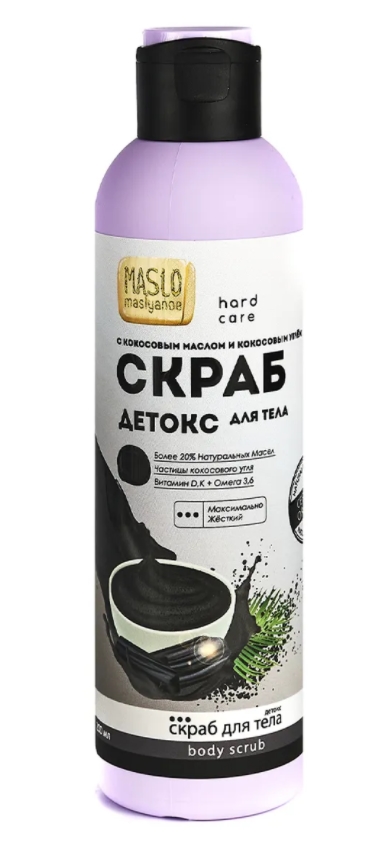 Купить Скраб для тела Organic Shock Detox Maslo Maslyanoe 200 мл