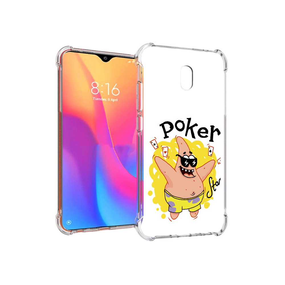 

Чехол MyPads Tocco для Xiaomi Redmi 8A Патрик (PT138948.272.133), Прозрачный, Tocco
