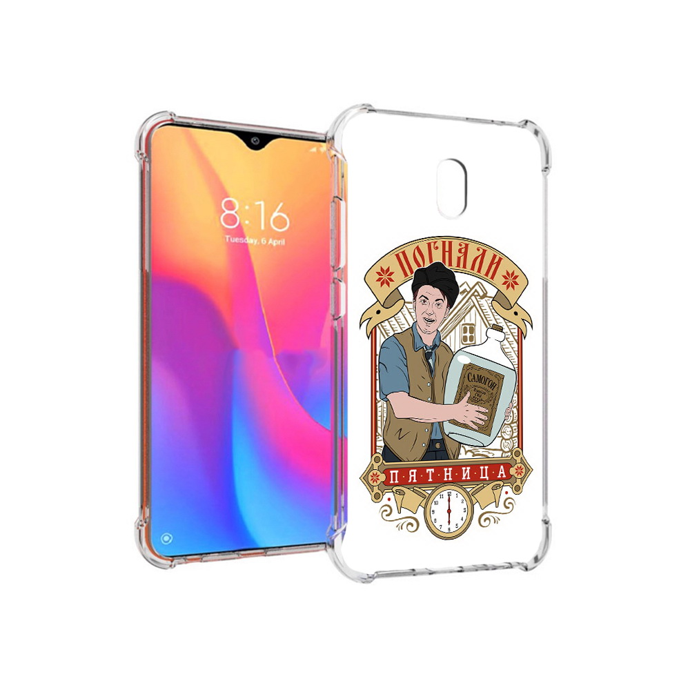 

Чехол MyPads Tocco для Xiaomi Redmi 8A Погнали пятница (PT138948.272.137), Прозрачный, Tocco