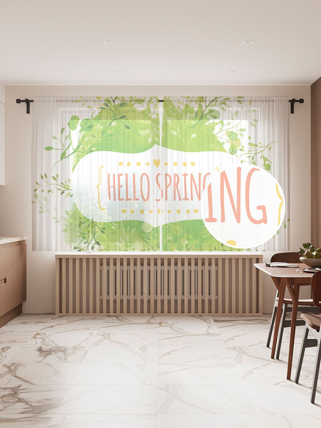 

Фототюль JoyArty "Привет, весна", 145x180 см (2 полотна со шторной лентой + 50 крючков), Привет, весна