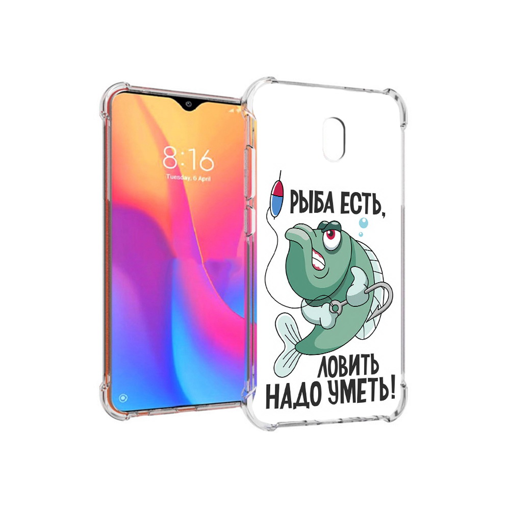 

Чехол MyPads Tocco для Xiaomi Redmi 8A Рыба есть ,ловить надо уметь (PT138948.272.148), Прозрачный, Tocco