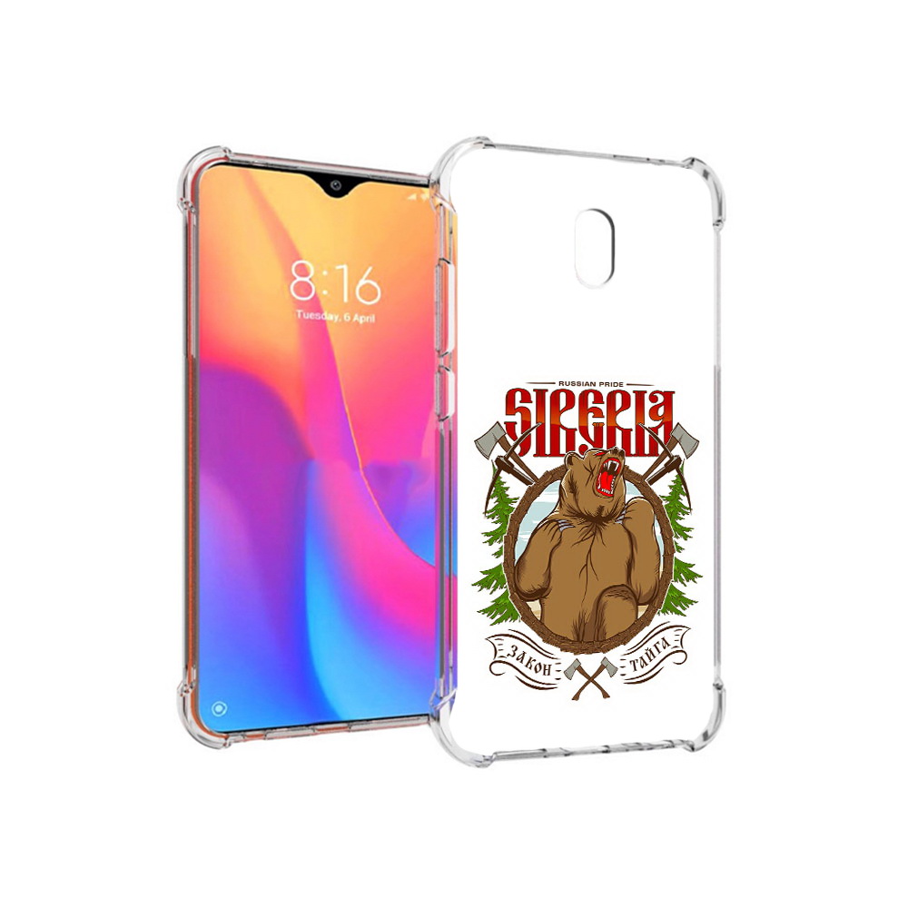 

Чехол MyPads Tocco для Xiaomi Redmi 8A Тайга (PT138948.272.168), Прозрачный, Tocco