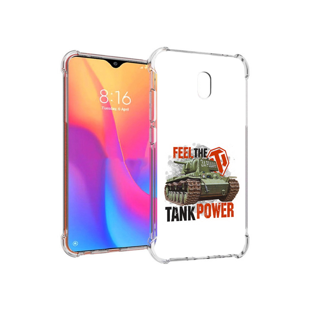 

Чехол MyPads Tocco для Xiaomi Redmi 8A Танк (PT138948.272.169), Прозрачный, Tocco