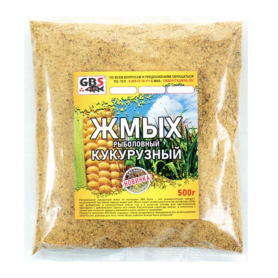 Жмых кукурузный GBS BaITS 500 гр