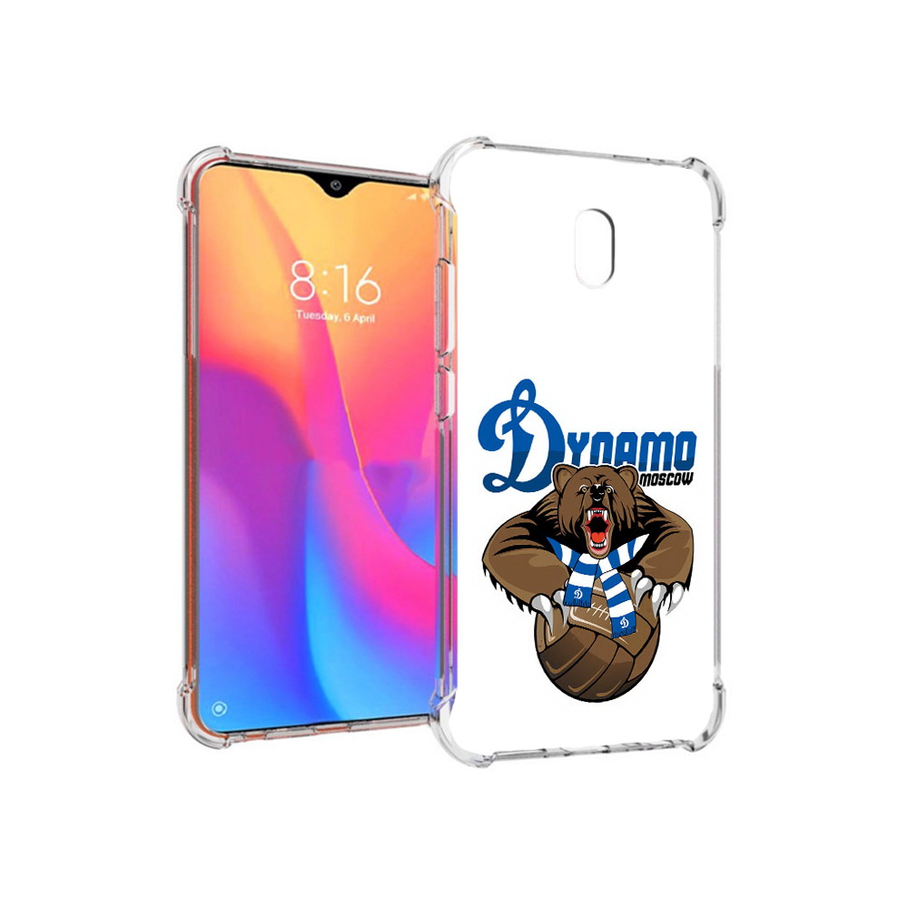 

Чехол MyPads Tocco для Xiaomi Redmi 8A ФК Динамо медведь (PT138948.272.175), Прозрачный, Tocco