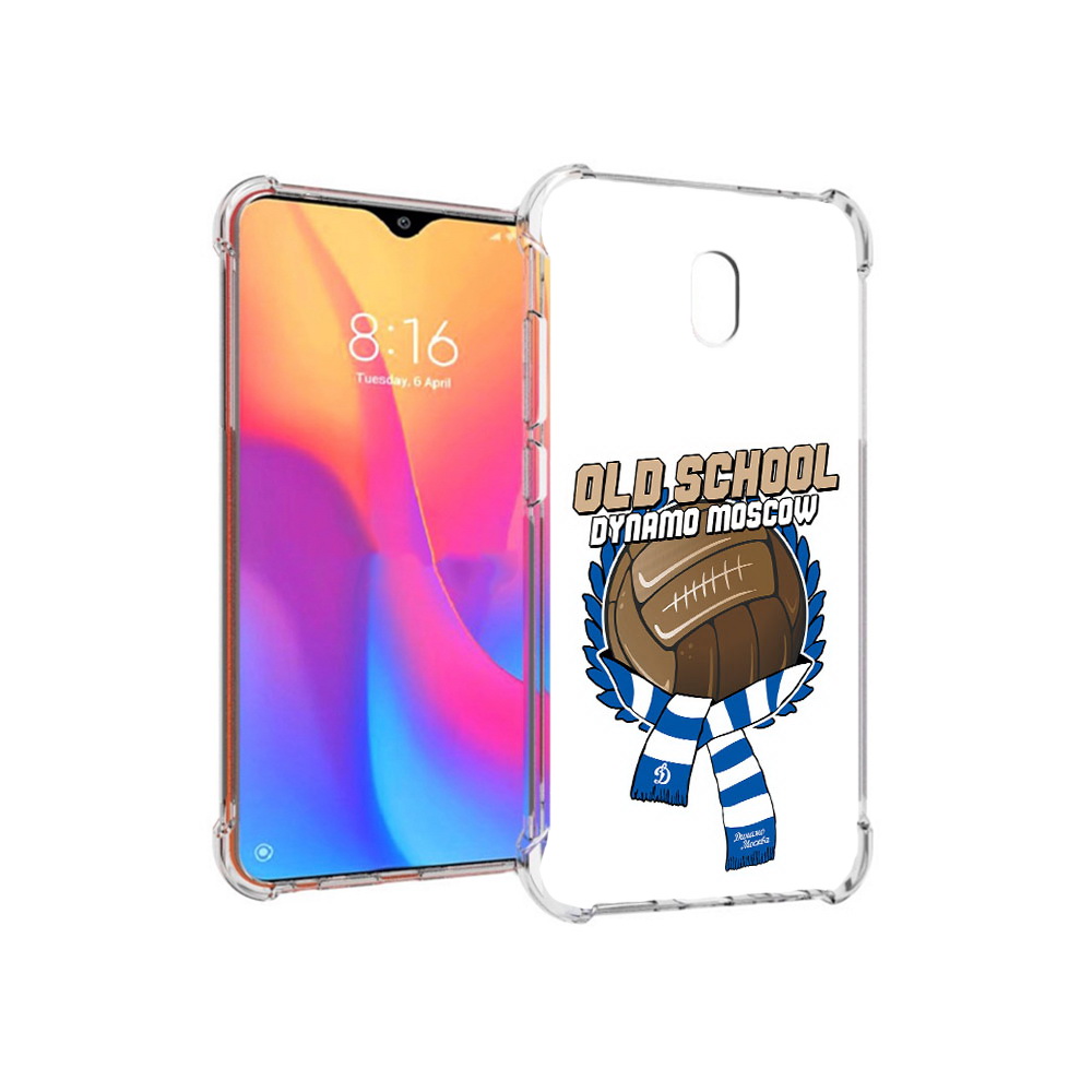 

Чехол MyPads Tocco для Xiaomi Redmi 8A ФК Динамо олд скул (PT138948.272.176), Прозрачный, Tocco