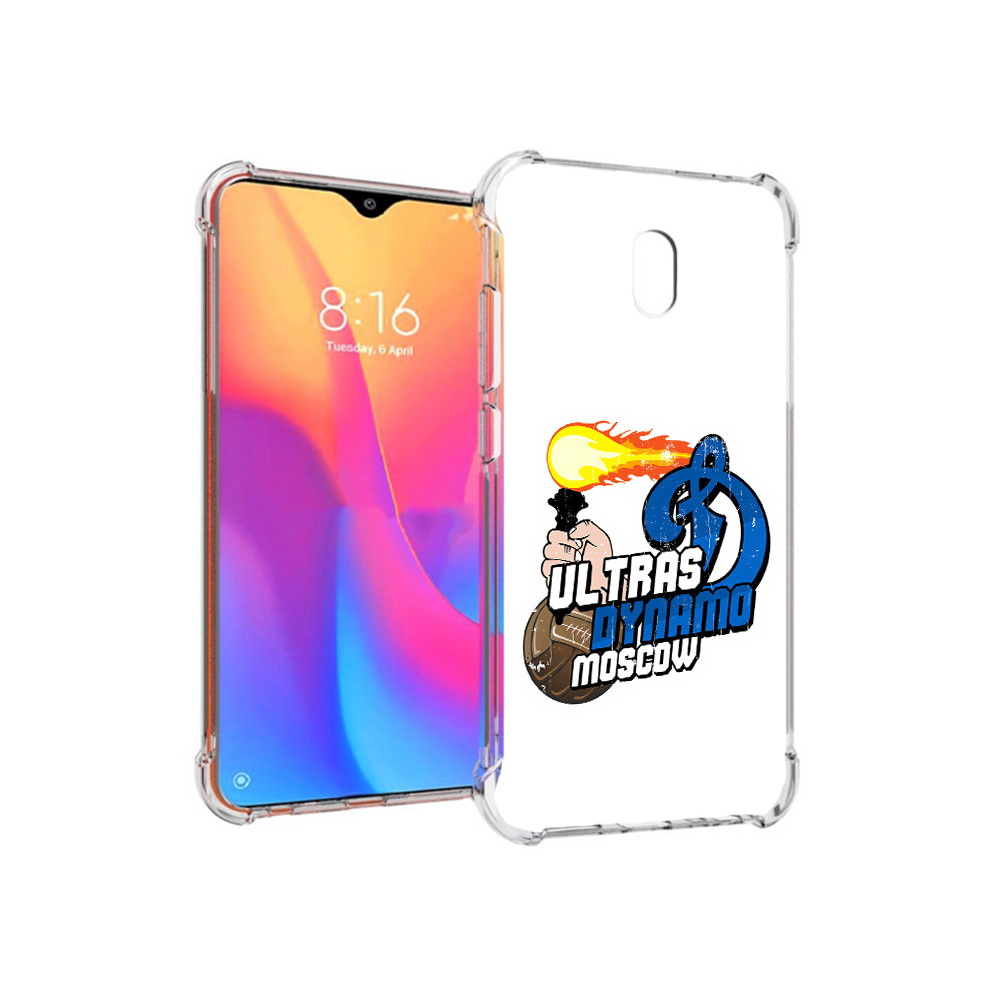 

Чехол MyPads Tocco для Xiaomi Redmi 8A ФК Динамо (PT138948.272.177), Прозрачный, Tocco