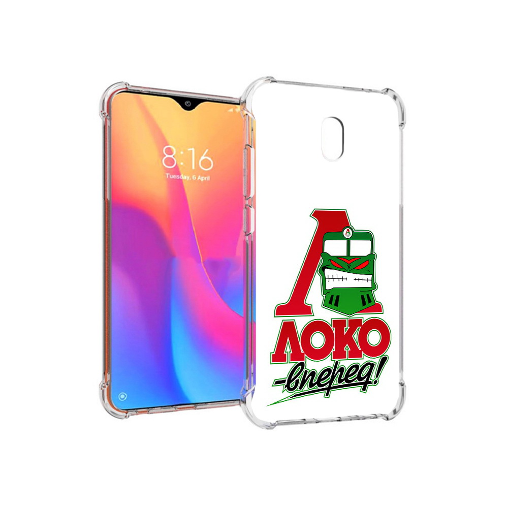 

Чехол MyPads Tocco для Xiaomi Redmi 8A ФК локо вперед (PT138948.272.181), Прозрачный, Tocco