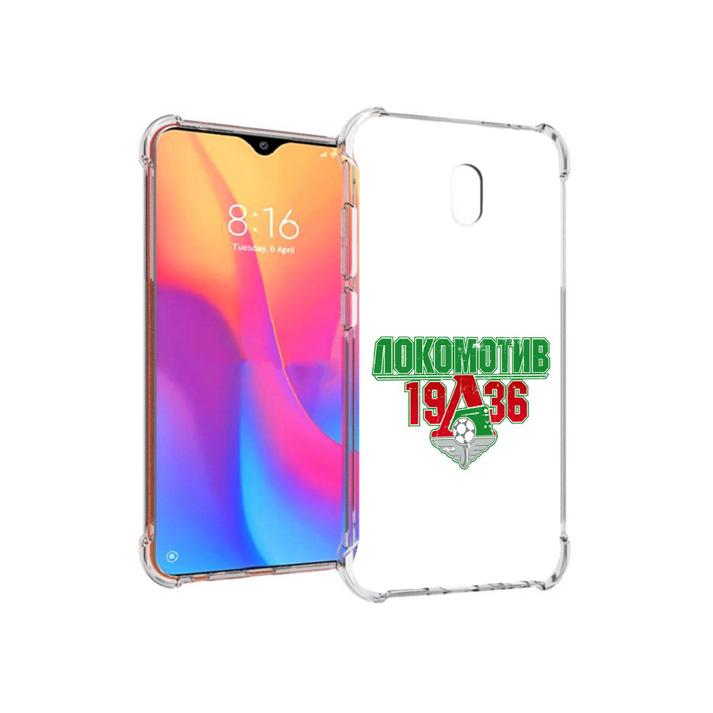

Чехол MyPads Tocco для Xiaomi Redmi 8A ФК локомотив 1936 (PT138948.272.182), Прозрачный, Tocco
