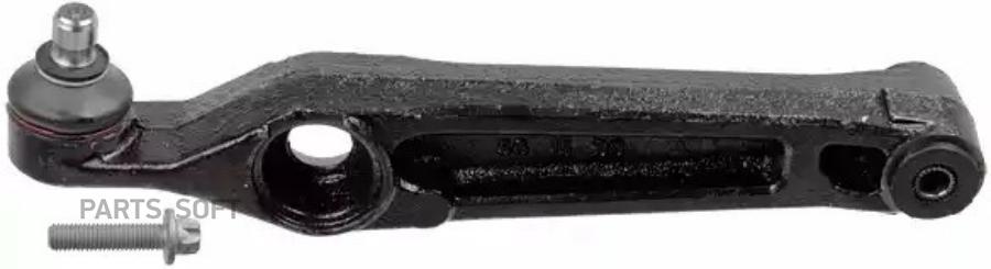 

Рычаг независимой подвески (длинна 330/331mm.)