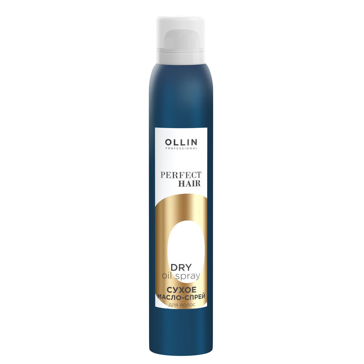 Масло-спрей для волос Perfect Hair OLLIN Professional, сухое 200 мл