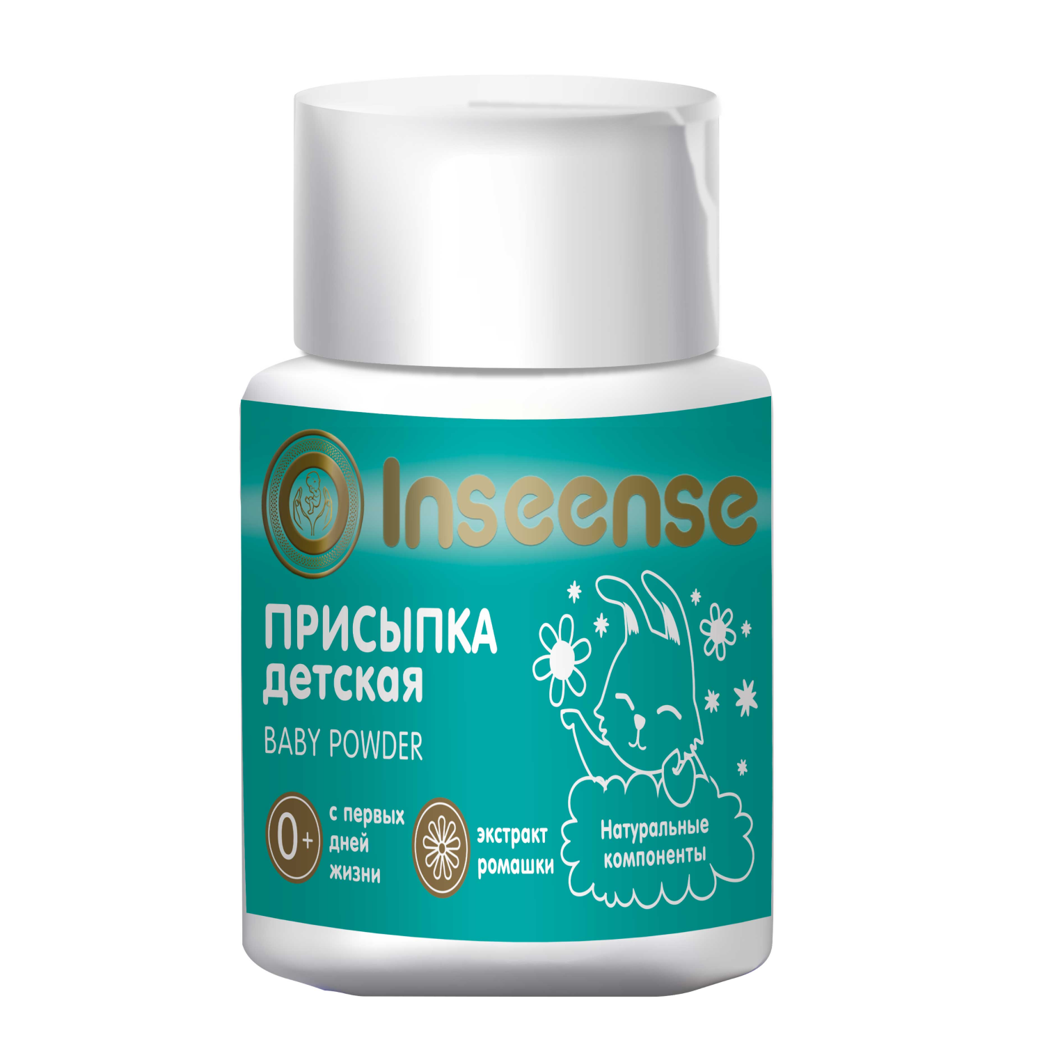 Присыпка Inseense 50г Ins50g/powder