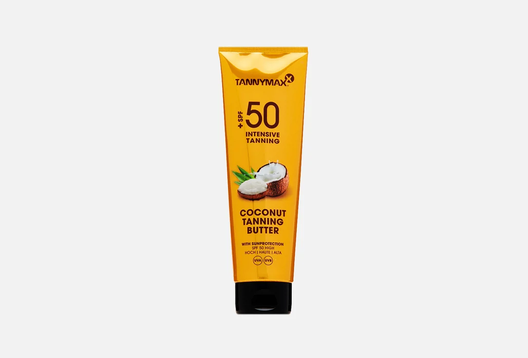 Солнцезащитный крем-масло Tannymaxx spf50 для загара лица и тела с маслом кокоса 150 мл