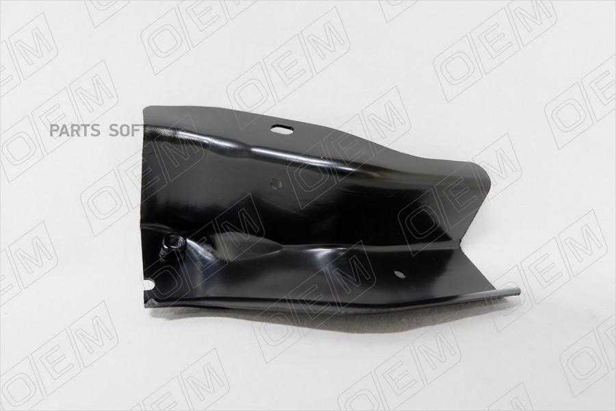 

OEM Кронштейн панели передней левый Nissan Qashqai 2 j11 2014-нв 1шт