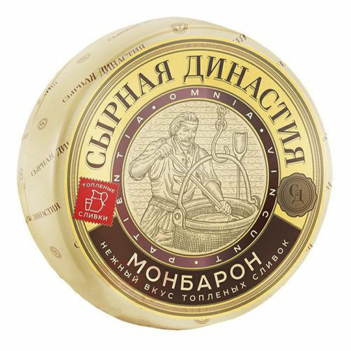 

Сыр полутвердый Сырная династия Монбарон со вкусом топленых сливок 50%