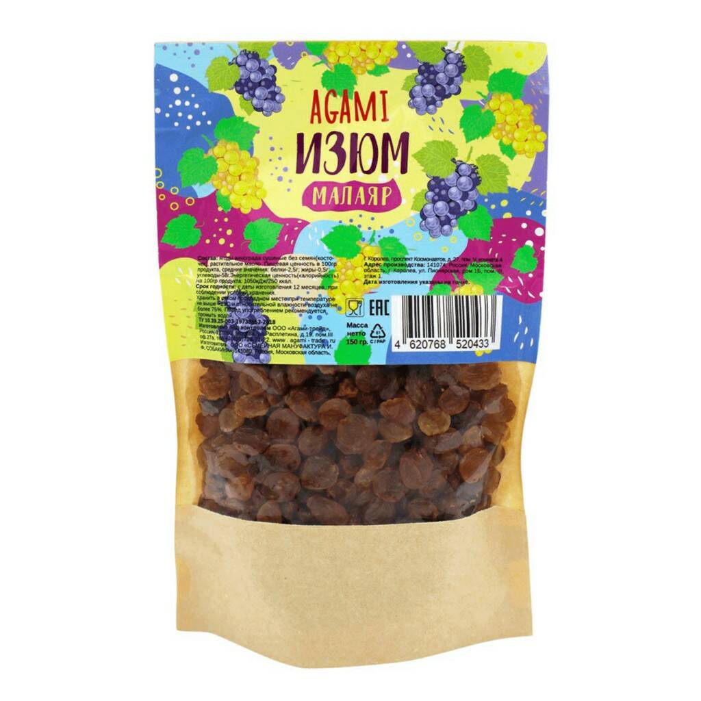 

Изюм Agami Малаяр 150 г