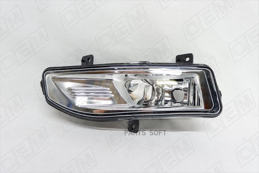 

OEM Фара противотуманная левая Nissan Qashqai 2 j11 2 1шт
