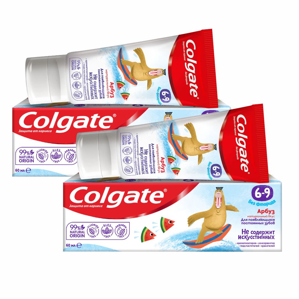 Зубная паста Colgate детская комплект Арбуз без фтора 6-9 лет 60 мл х 2 шт