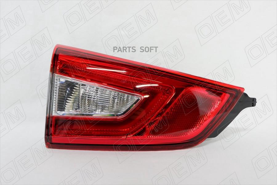 

OEM Фонарь левый внутренний Nissan Qashqai 2 j11 2014-2017 1шт