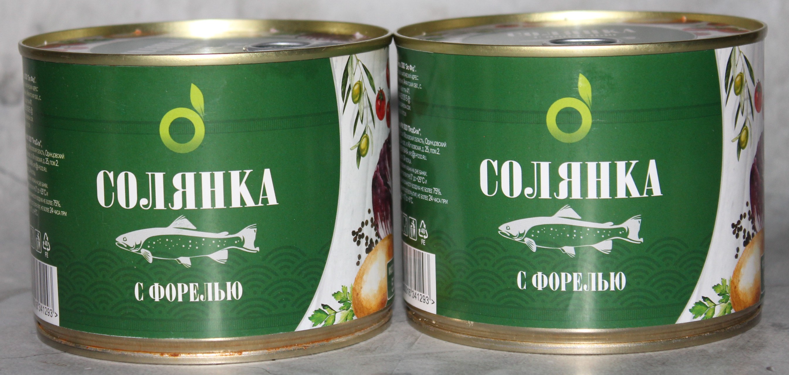 Солянка Ecofood с форелью, 530 г х 2 шт