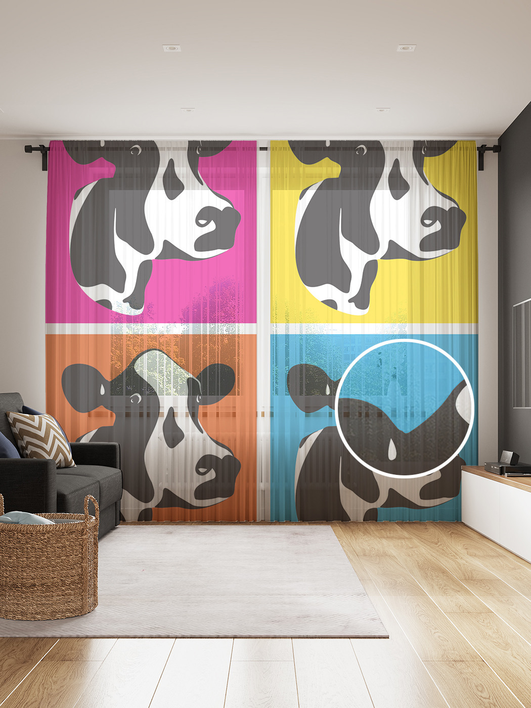 

Фототюль JoyArty "Голова коровы", 145x265см (2 полотна со шторной лентой + 50 крючков), Голова коровы