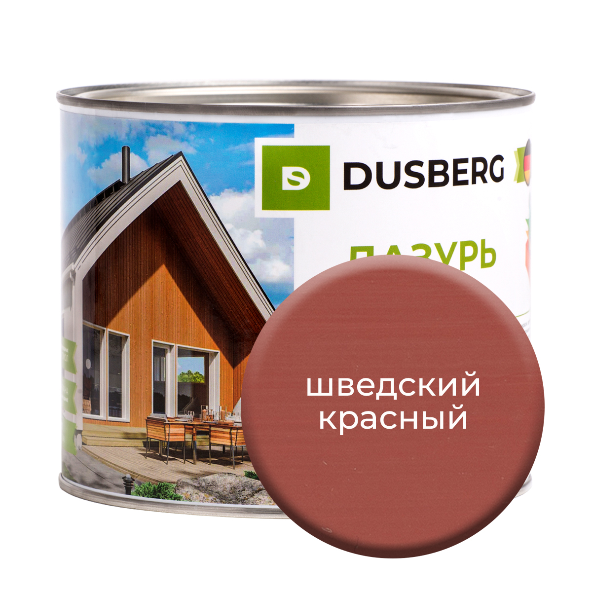 Лазурь Dusberg для дерева 2 л Шведский красный