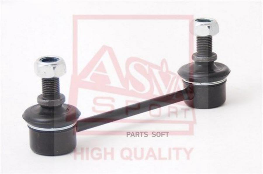 

Тяга стабилизатора ASVA 1223X35R4