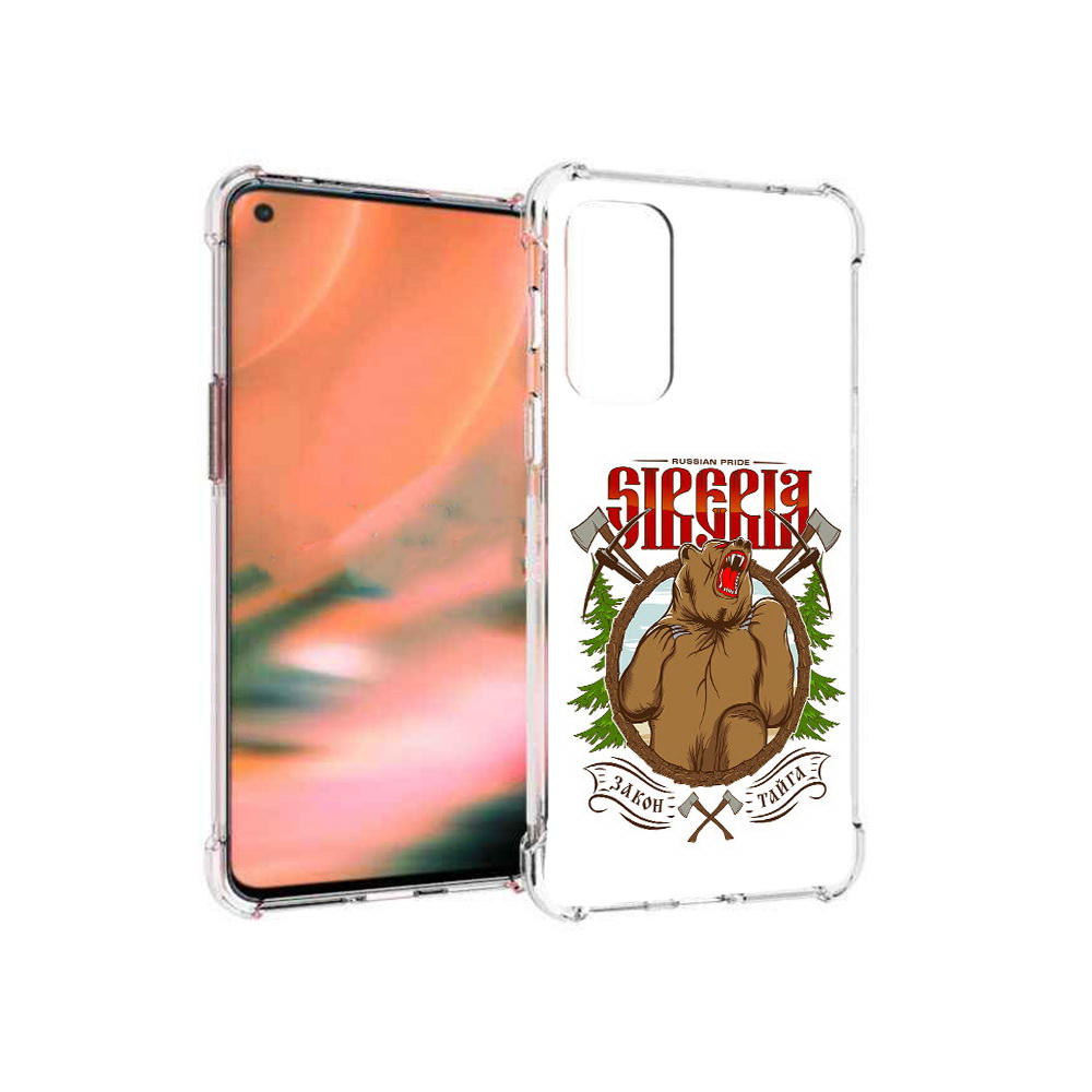 

Чехол MyPads Tocco для OnePlus Nord 2 5G Тайга (PT161451.125.168), Прозрачный, Tocco