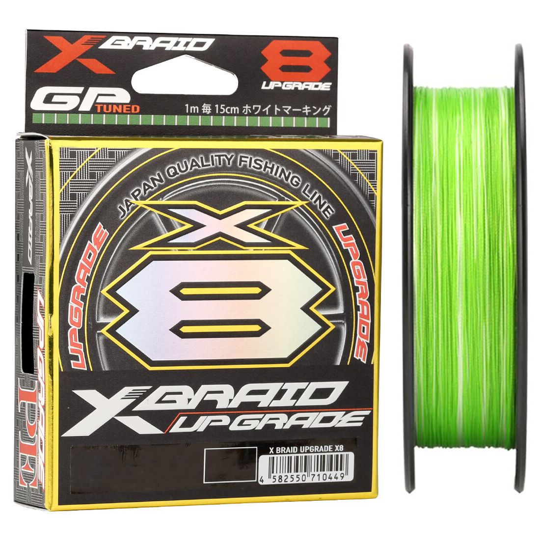 Шнур плетеный Ygk X Braid Upgrade x8 200 м 0.148 мм 7.2 кг цвет светло зеленый