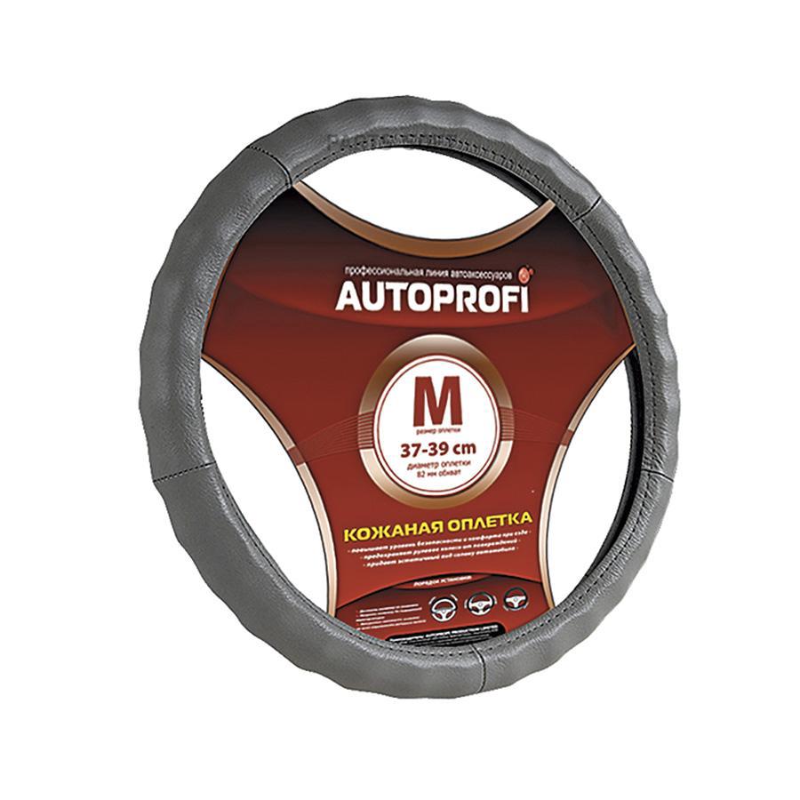 

AUTOPROFI AP-265 D.GY (M) оплетка руля натуральная кожа, ребристая, тёмн.серый, разм. М A