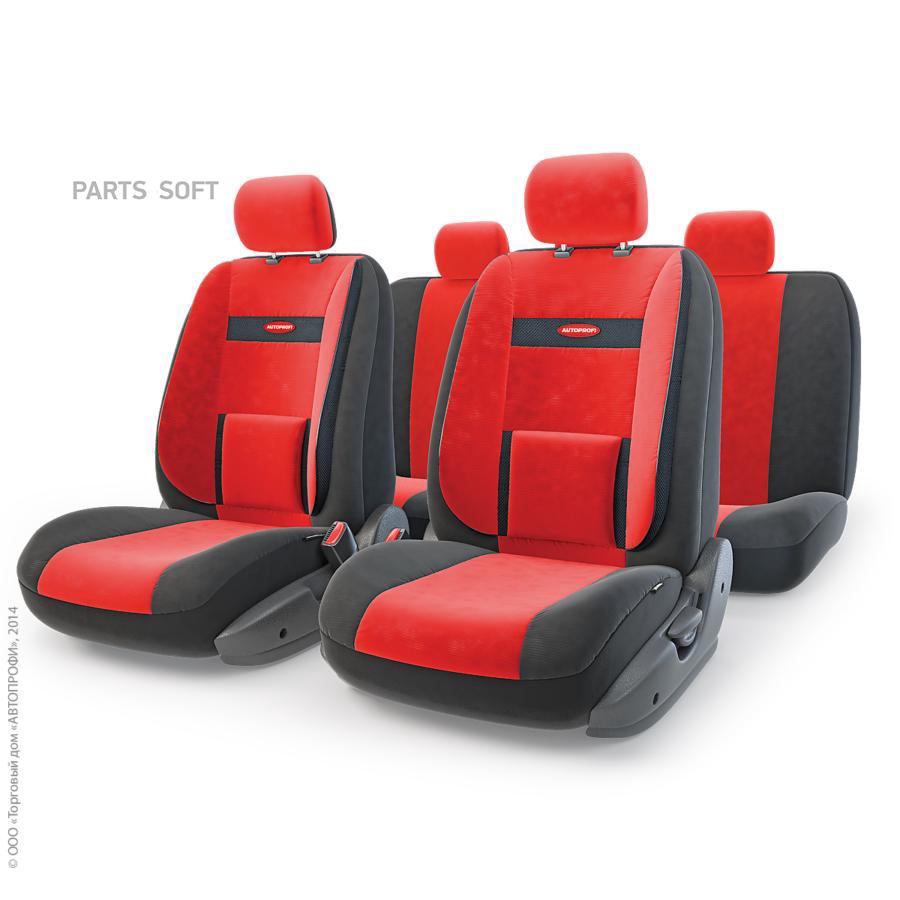 

AUTOPROFI COM-1105 BKRD (M) чехлы для сиденья COMFORT, карман, 6 молний, чёрн.красный, ра